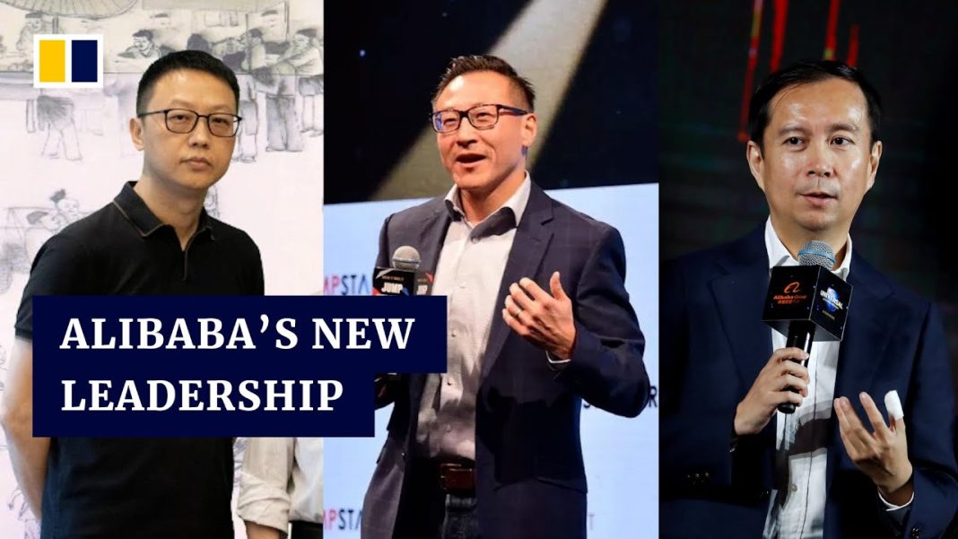 CEO Alibaba