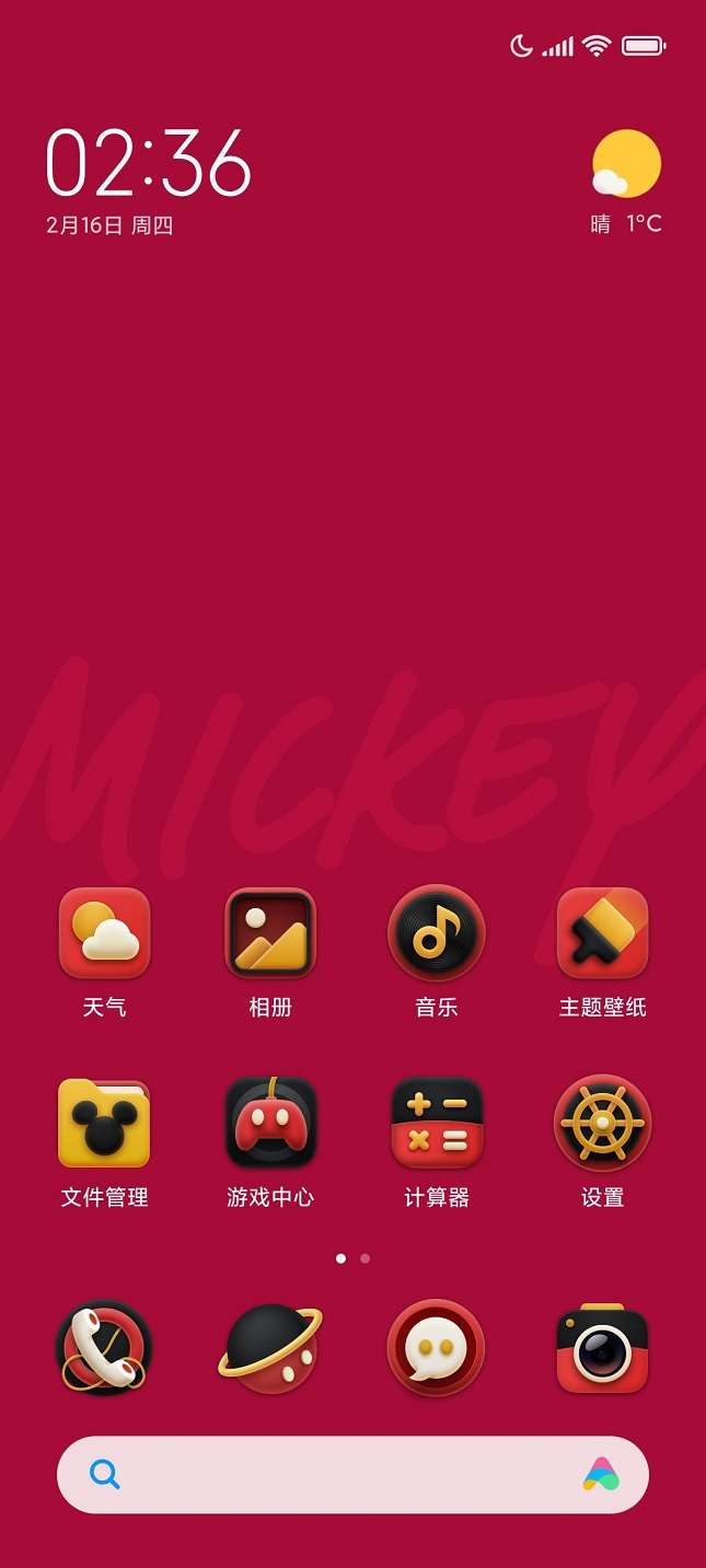 Xiaomi Civi 3 Edisi Spesial Disney, Pakai Tema Mickey Mouse