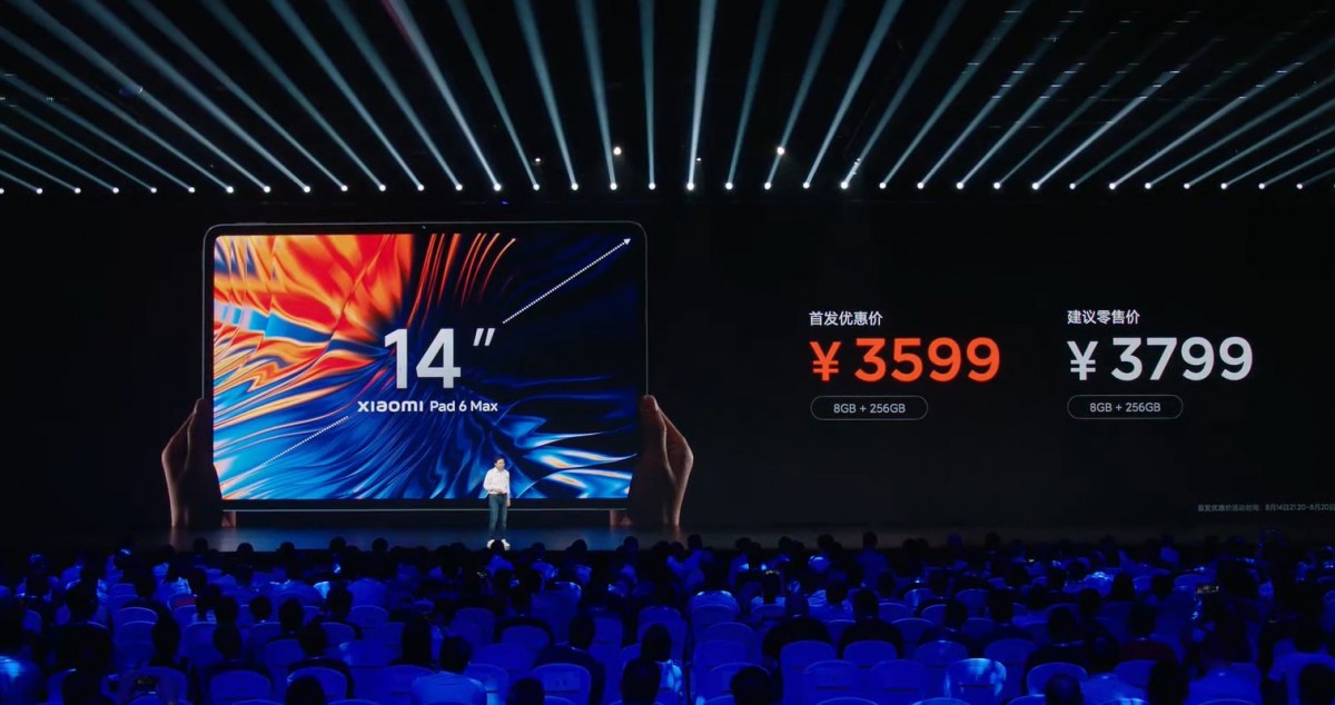 Xiaomi Pad 6 Max