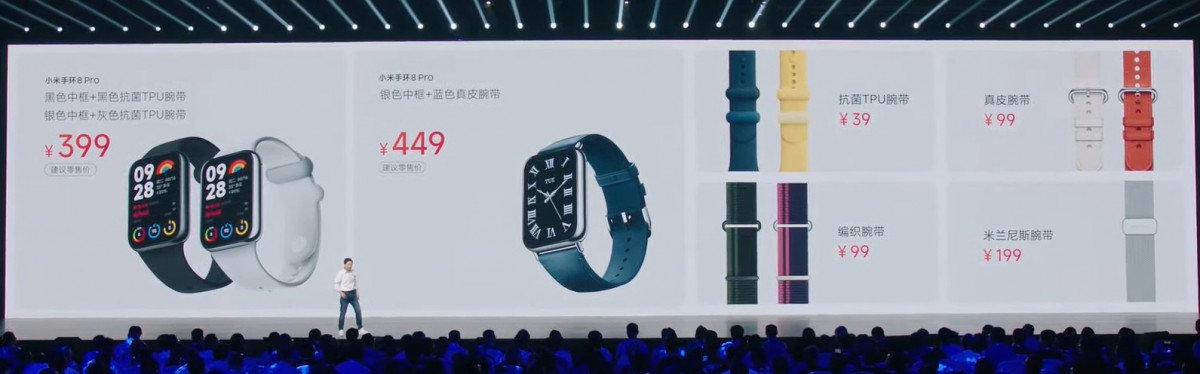Xiaomi Smart Band 8 Pro