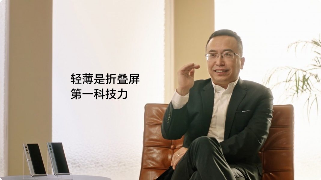 CEO Honor George Zhao