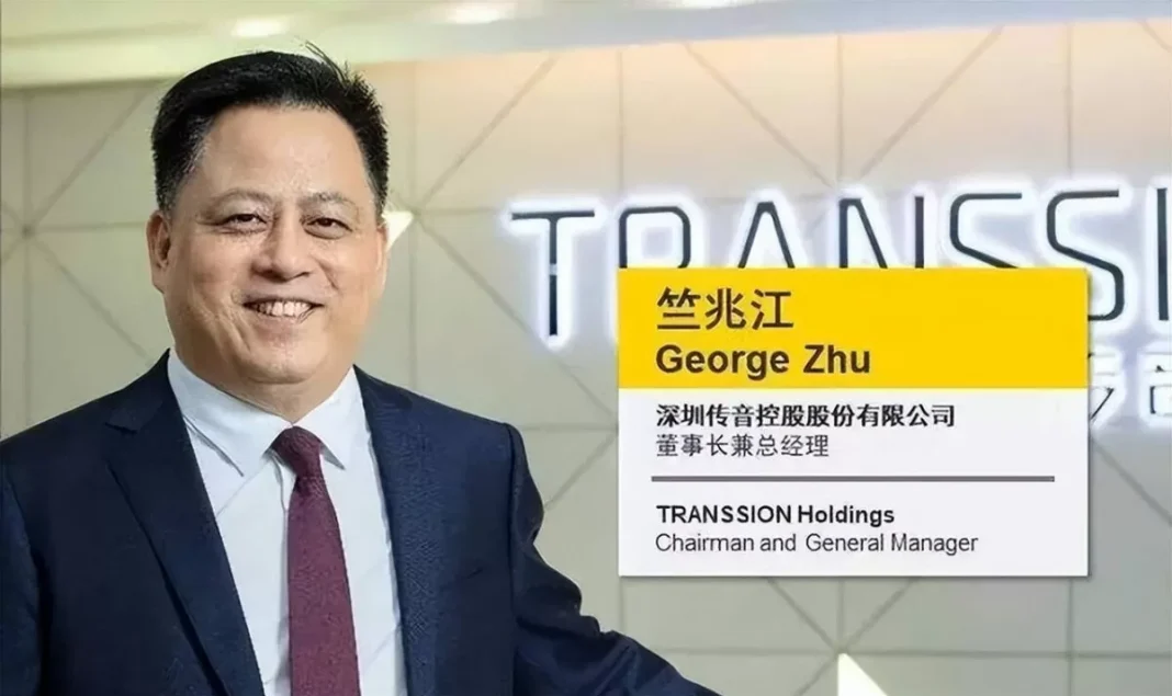 George Zhu