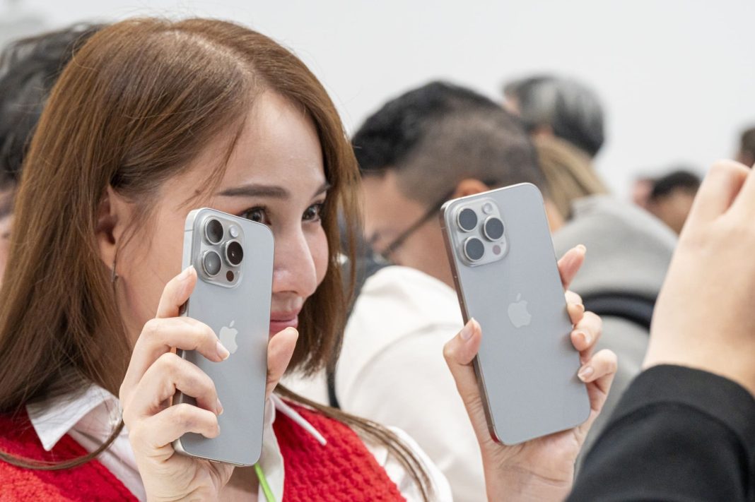 iPhone 15