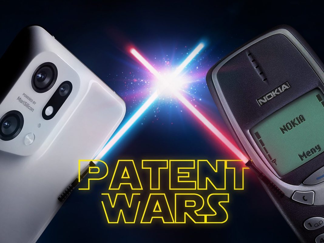Nokia