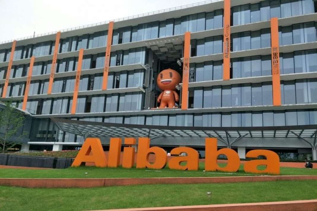 Alibaba