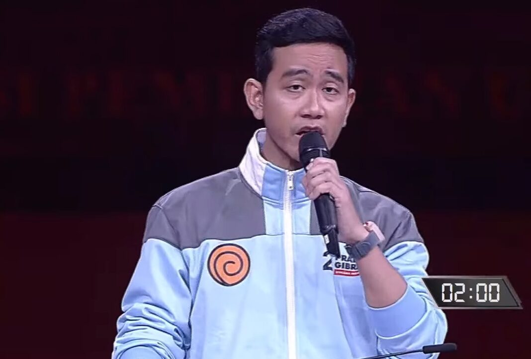 Gibran Sebut Digitalisasi Pertanahan