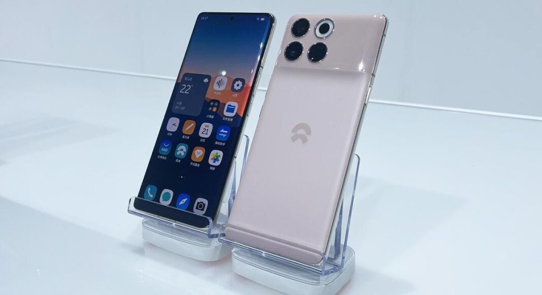 Nio smartphone