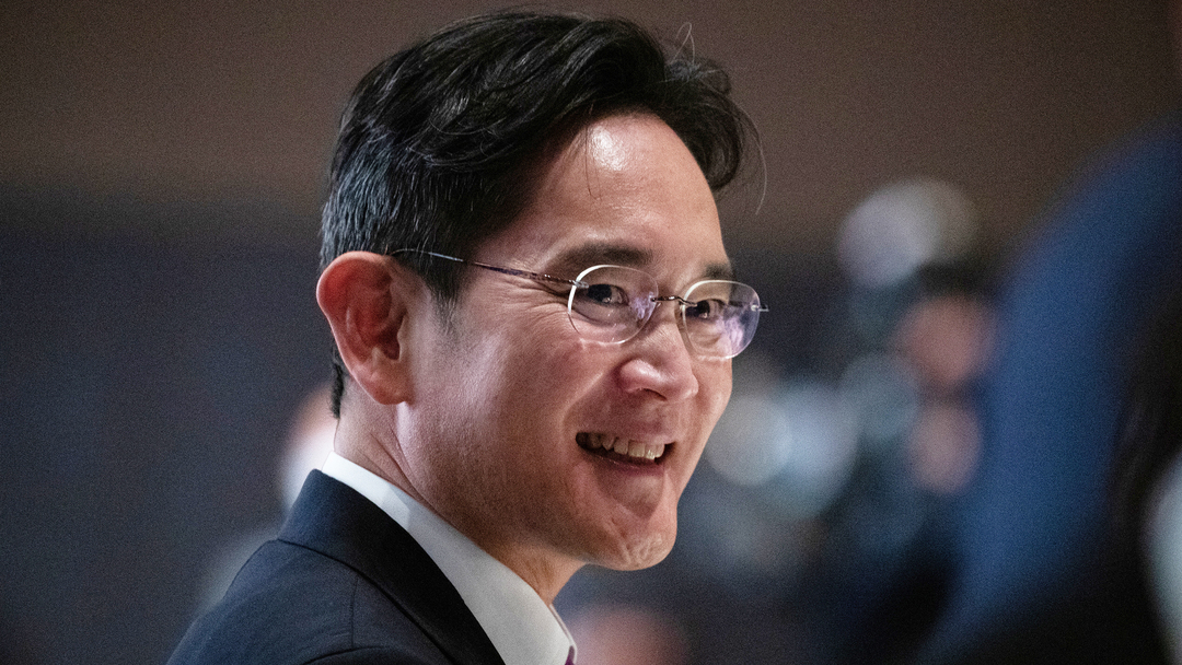 Lee Jae-yong Samsung