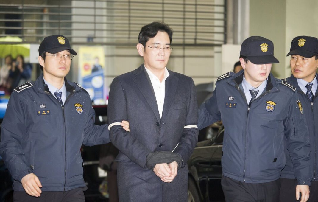 Lee Jae-yong Samsung