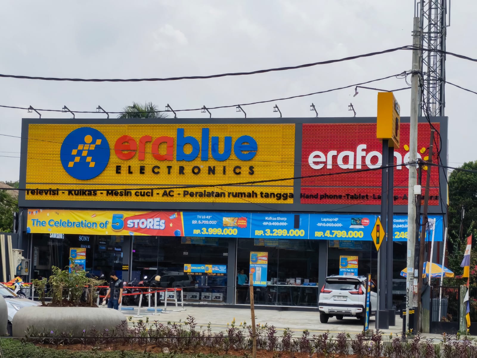 EraBlue
