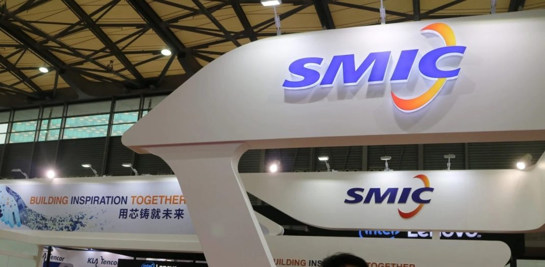 SMIC Chip