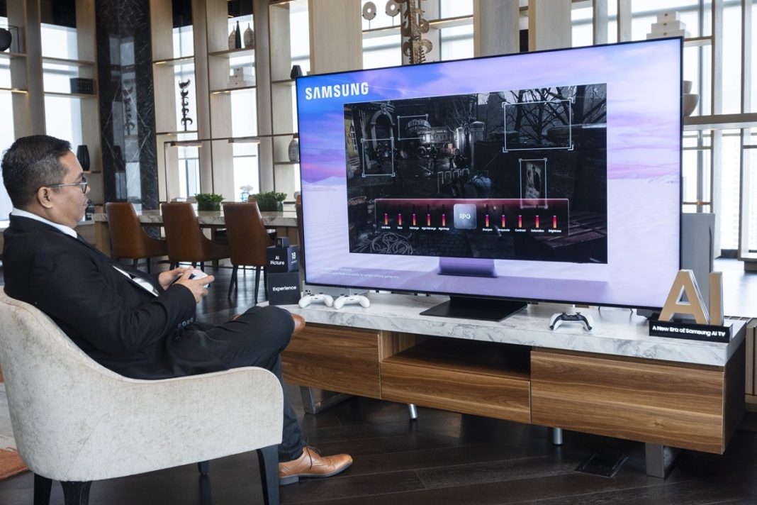 Samsung TV Neo QLED 8K