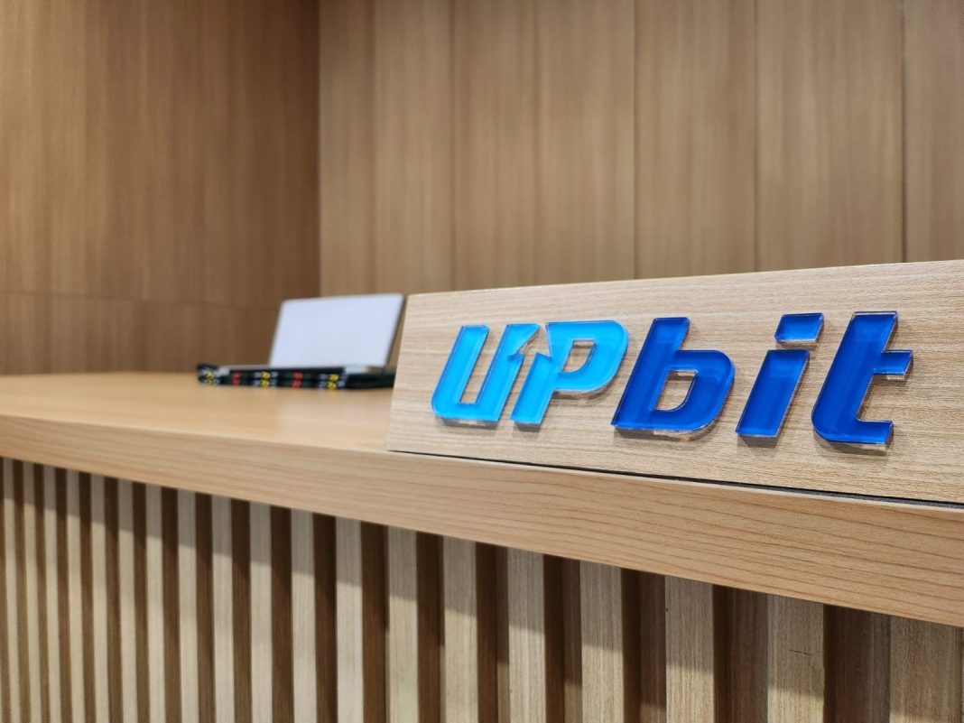 Upbit Indonesia Sambut Positif PP 28/2025, Regulasi Blockchain Pemerintah