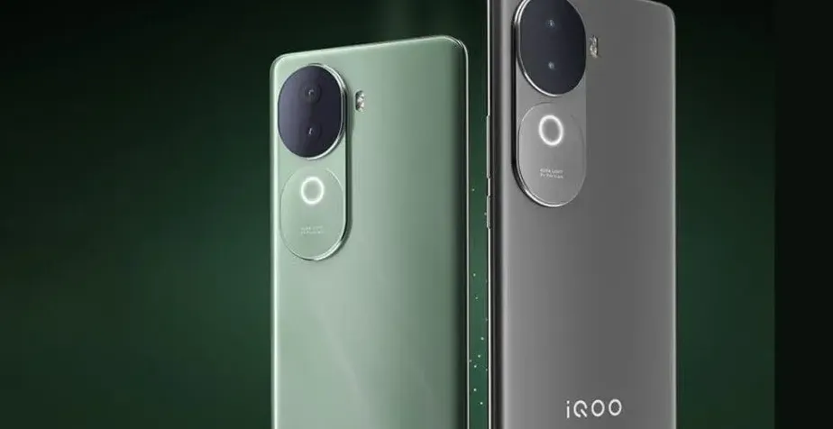 iQOO Z10R