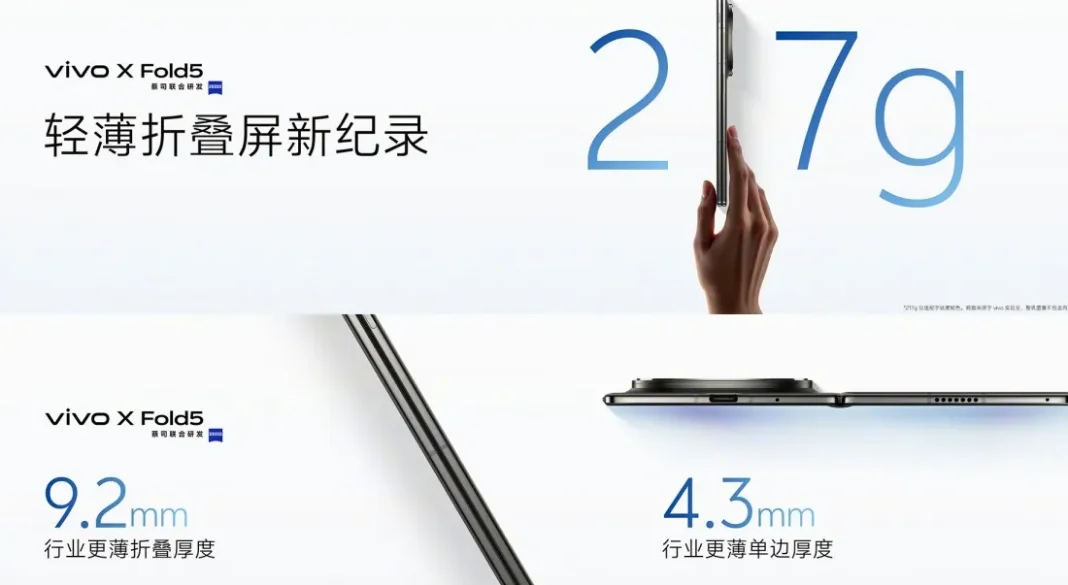 vivo X Fold5 dengan baterai 6.000 mAh dan sertifikasi ketahanan IP69+