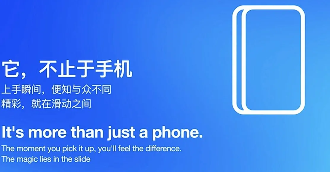 AYANEO Sliding Gaming Phone Livestream Slide