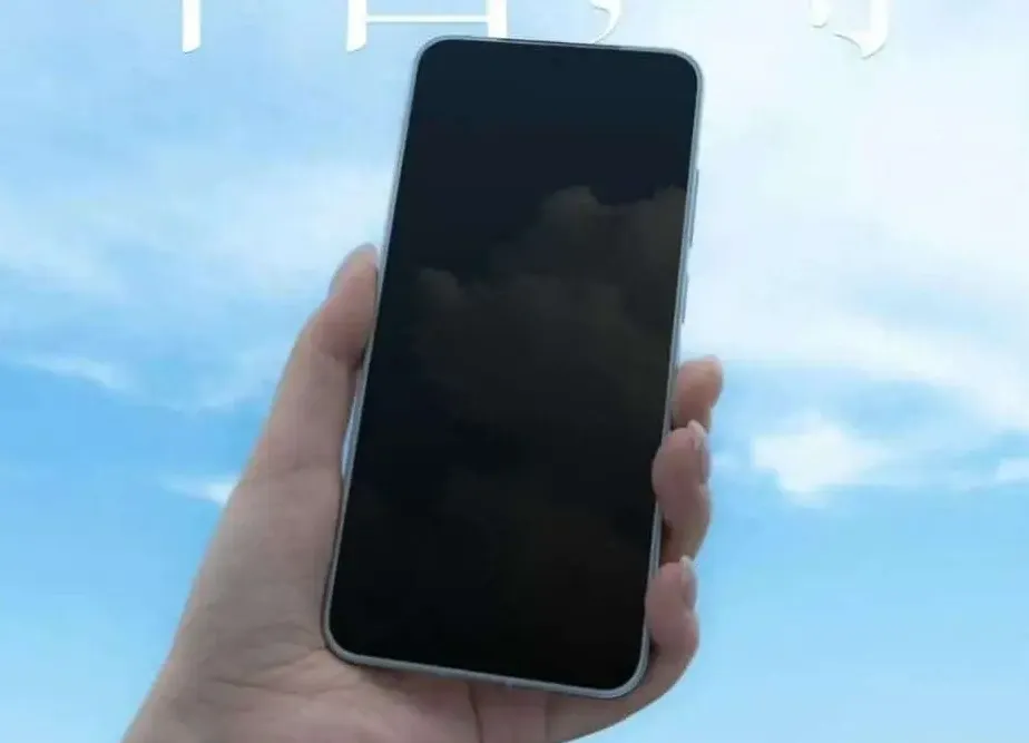 Meizu 22 Siap Hadir dengan Bezel Terkecil di Dunia