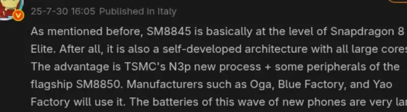 Ilustrasi chipset Qualcomm Snapdragon 8 Plus