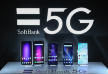 Operator Mulai Gunakan Teknologi Kuantum Untuk Tingkatkan Kapasitas 5G