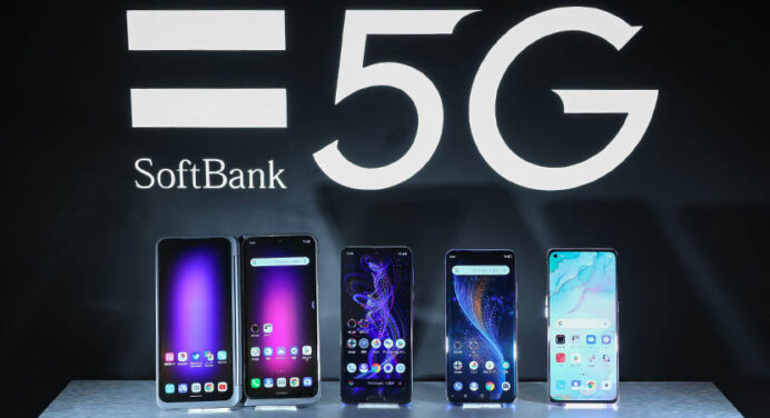 Operator Mulai Gunakan Teknologi Kuantum Untuk Tingkatkan Kapasitas 5G