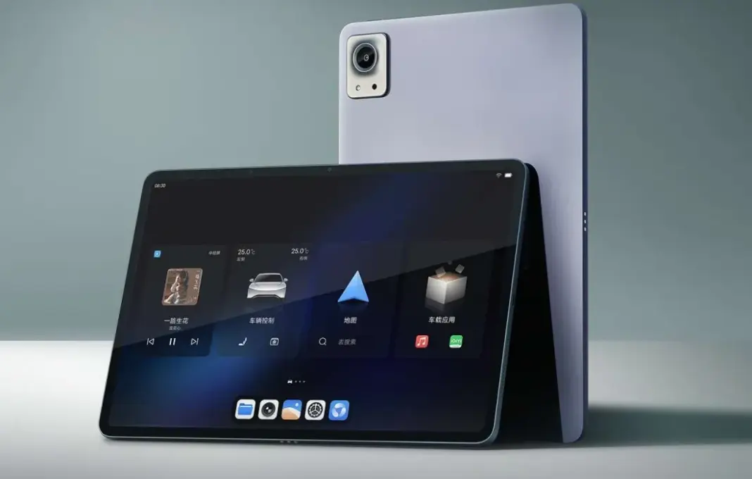 BYD memperkenalkan tablet khusus yang terintegrasi dengan SUV terbaru Tai 7