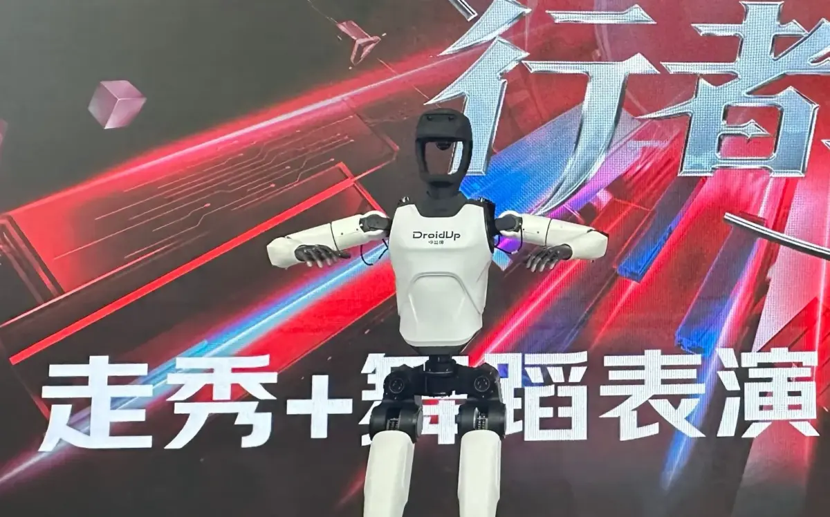 Penampilan Robot AgiBot di WAIC 2025