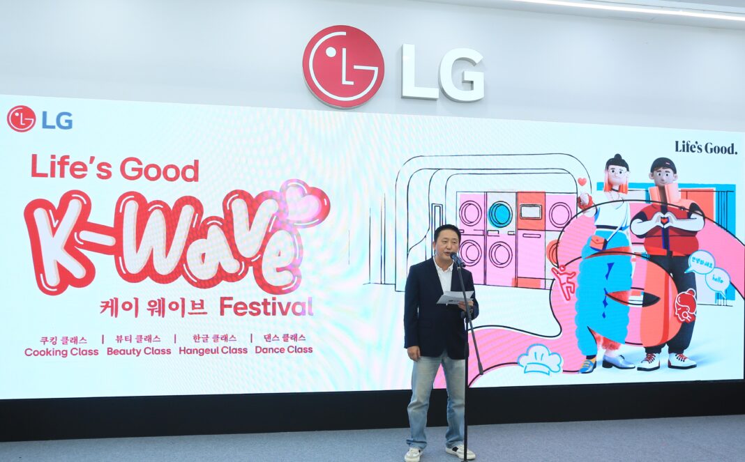 LG Life's Good K-Wave Festival Resmi Dimulai, Ajak Masyarakat Nikmati Budaya Korea