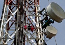 Pengumuman pemenang lelang frekuensi 1,4 GHz oleh Kementerian Komunikasi dan Digital Indonesia