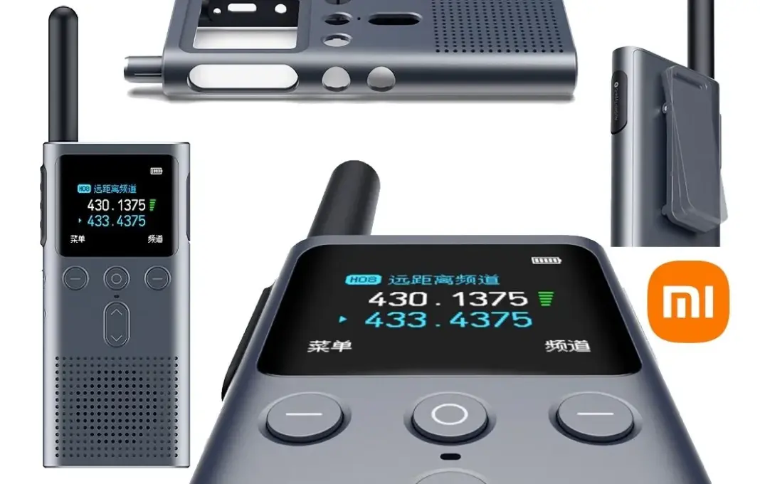Xiaomi walkie-talkie digital dengan desain klasik modern, layar berwarna, antena, cocok untuk komunikasi outdoor hingga 5 km