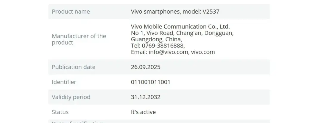 Vivo X300 FE smartphone dengan sertifikasi EEC siap diluncurkan di pasar Eropa