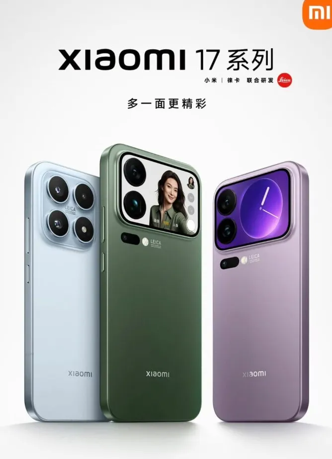 Penjualan seri Xiaomi 17 menunjukkan performa kuat di pasar