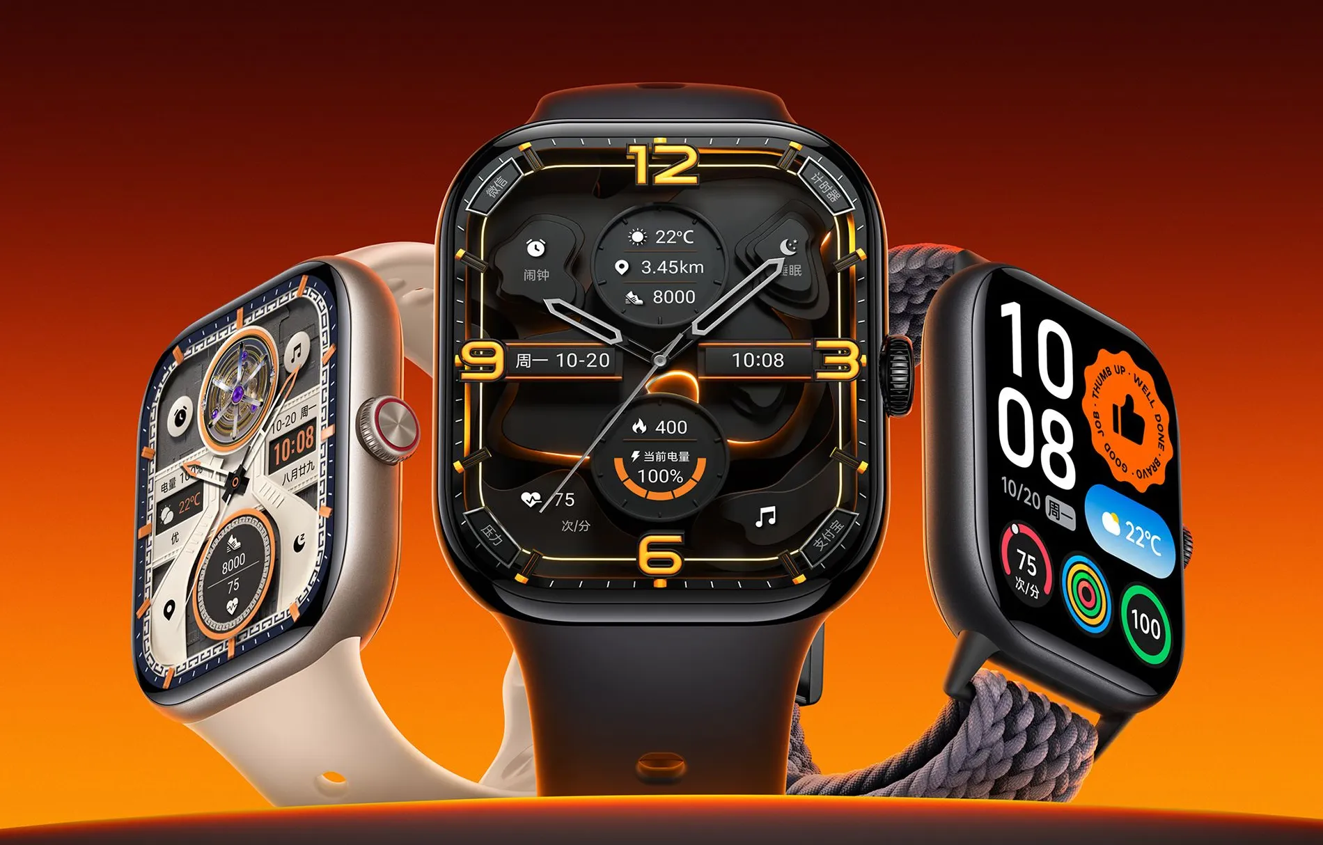 iQOO Watch GT 2