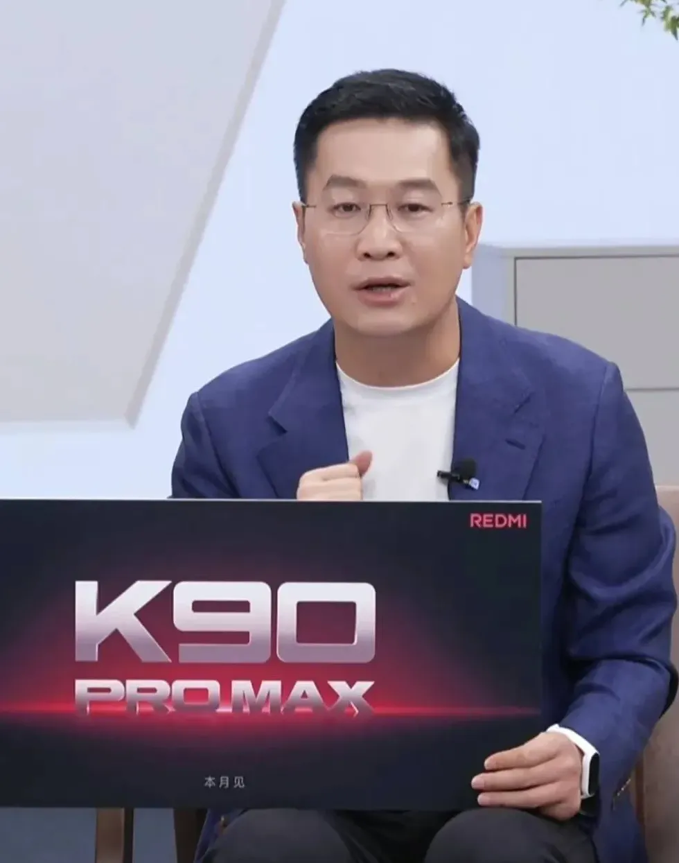REDMI-K80-Pro-Max