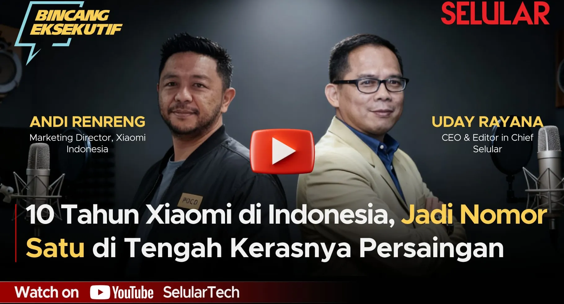 Ilustrasi pabrik handphone modern di Indonesia