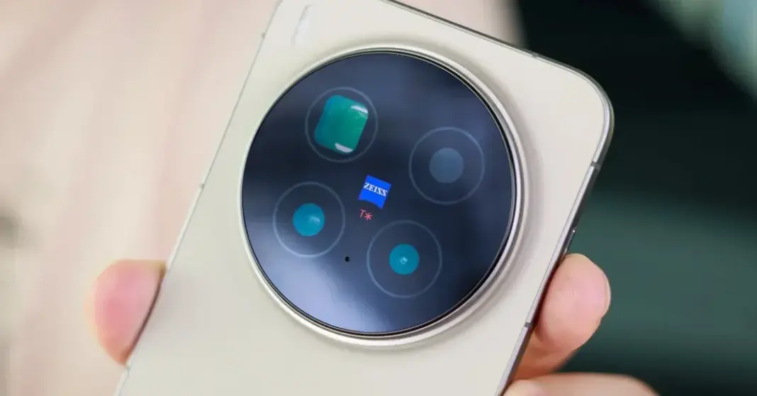 Vivo X300 Pro dengan kamera telephoto 200MP yang unggul dalam kemampuan zoom dan fotografi