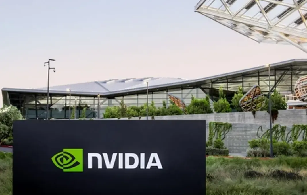 Kantor pusat Nvidia di Santa Clara California Amerika Serikat dengan arsitektur modern dan lingkungan perkantoran yang hijau