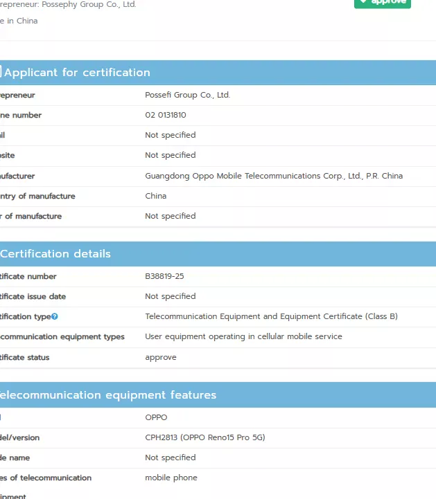 Oppo Reno 15 Pro NBTC