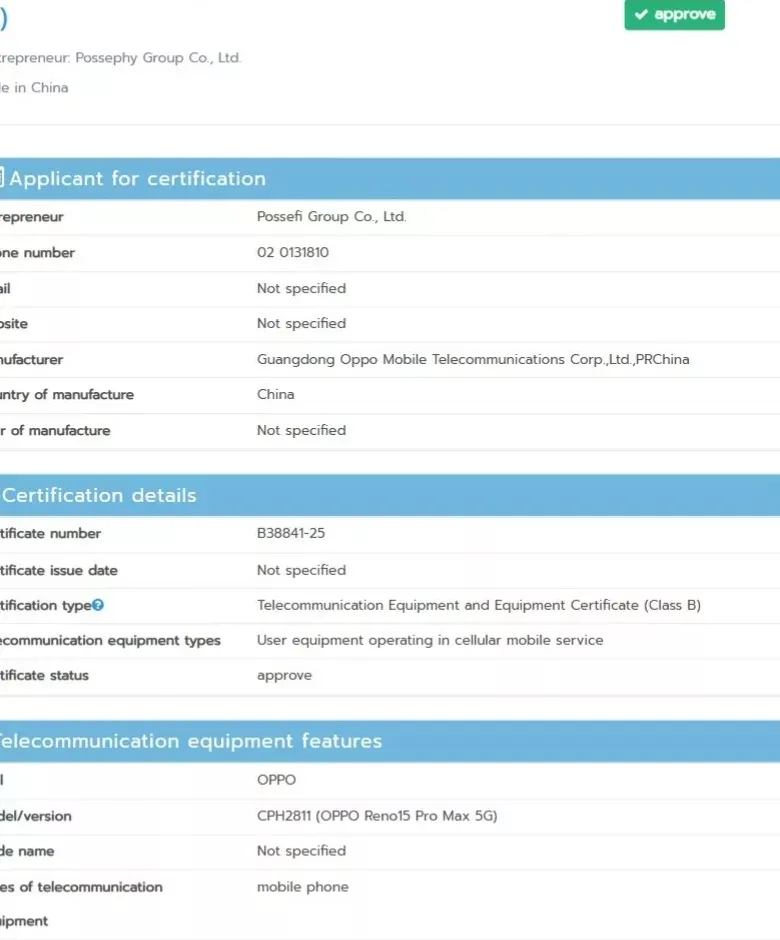 Oppo Reno 15 Pro Max NBTC