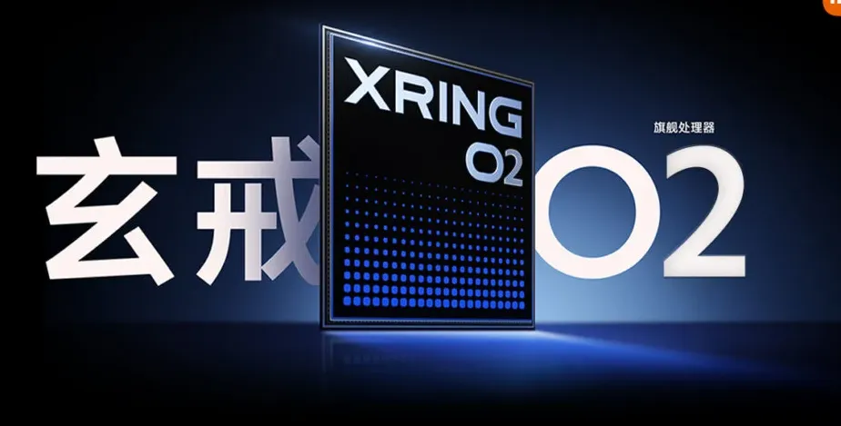 Ilustrasi perkembangan chipset Xiaomi Xring dari O1 ke O2