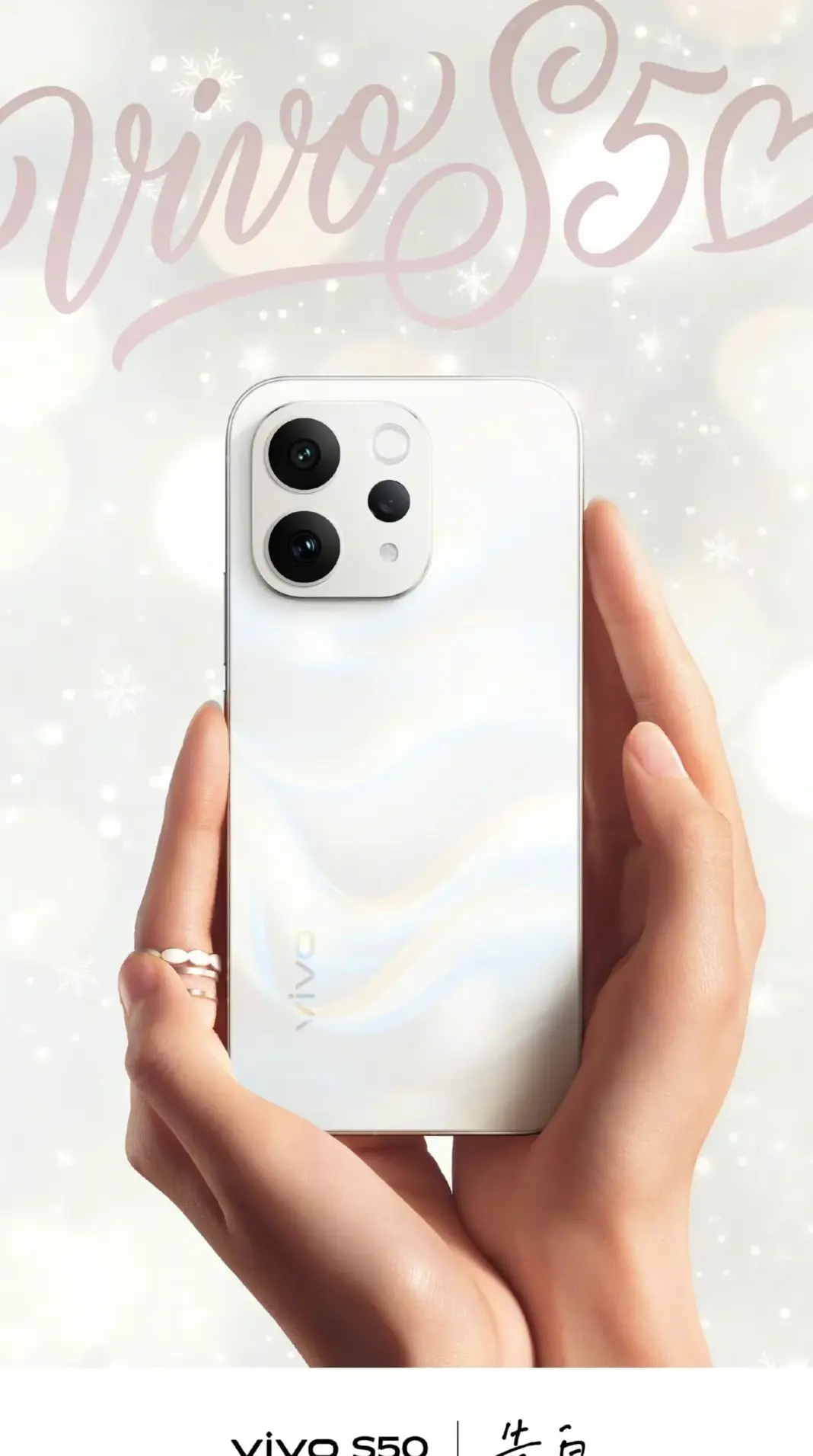 Vivo S50 warna Confession White dengan desain kamera bulat pada modul datar