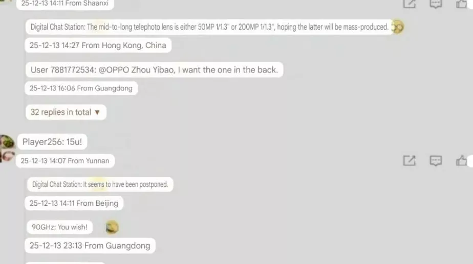 Ilustrasi atau render konsep iQOO 15 Ultra yang menunjukkan desain kamera yang mungkin lebih advanced