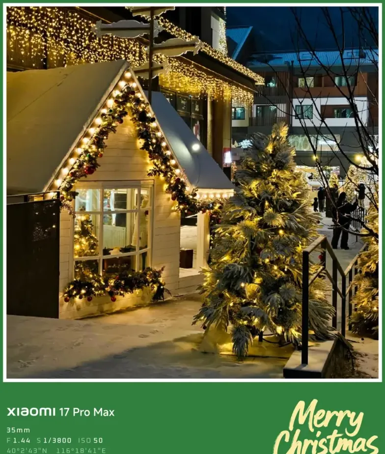 Xiaomi HyperOS 3 Christmas Watermark Update