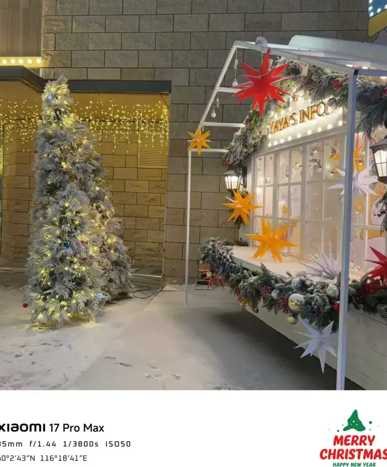 Xiaomi HyperOS 3 Christmas Watermark Update