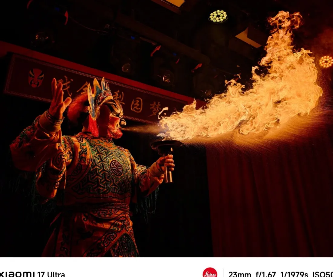 Here are the first camera samples from the Xiaomi 17 Ultra