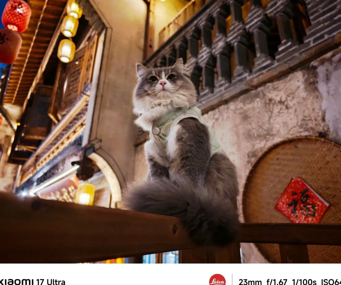 Here are the first camera samples from the Xiaomi 17 Ultra
