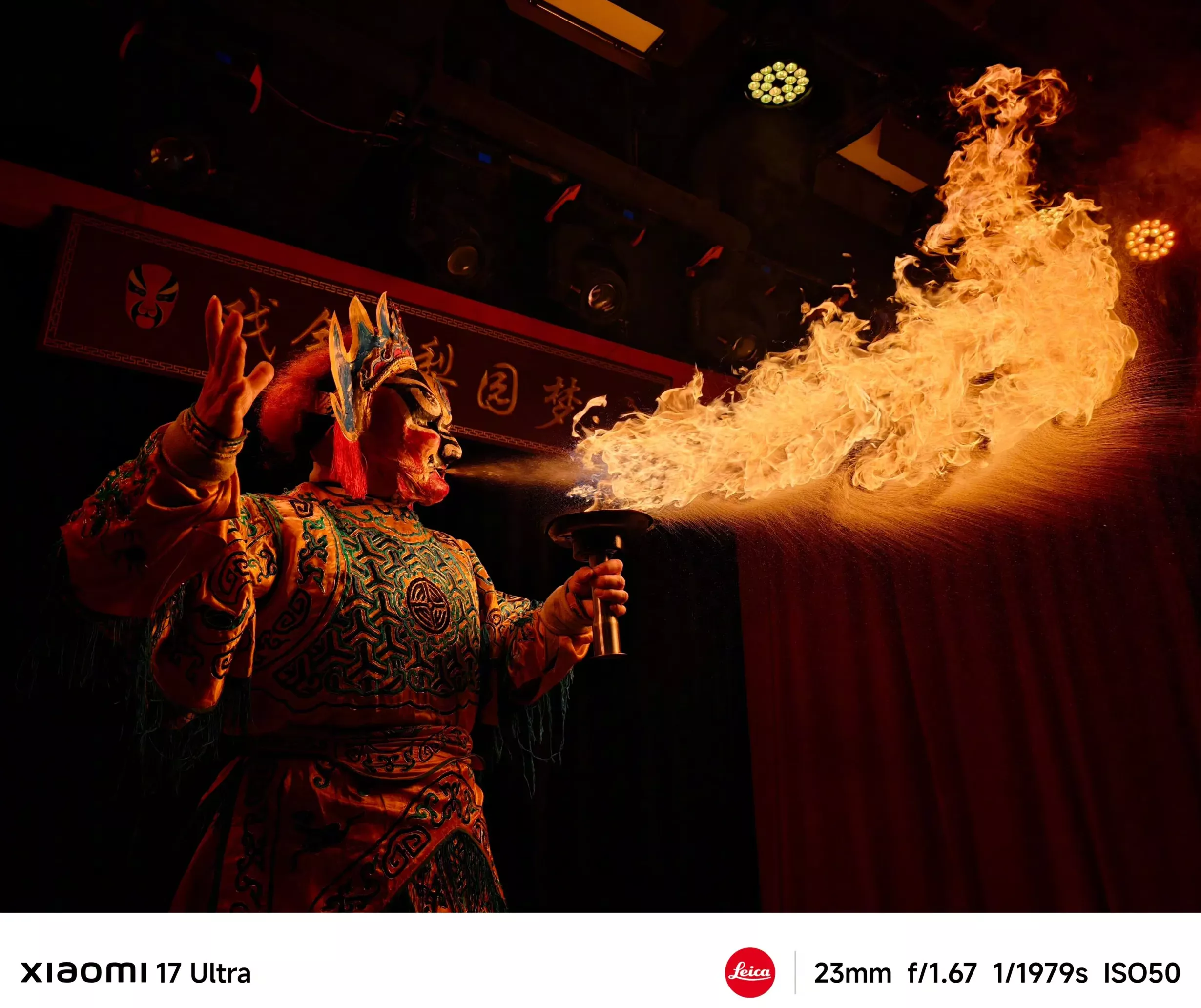 Sampel foto low-light dari kamera Xiaomi 17 Ultra