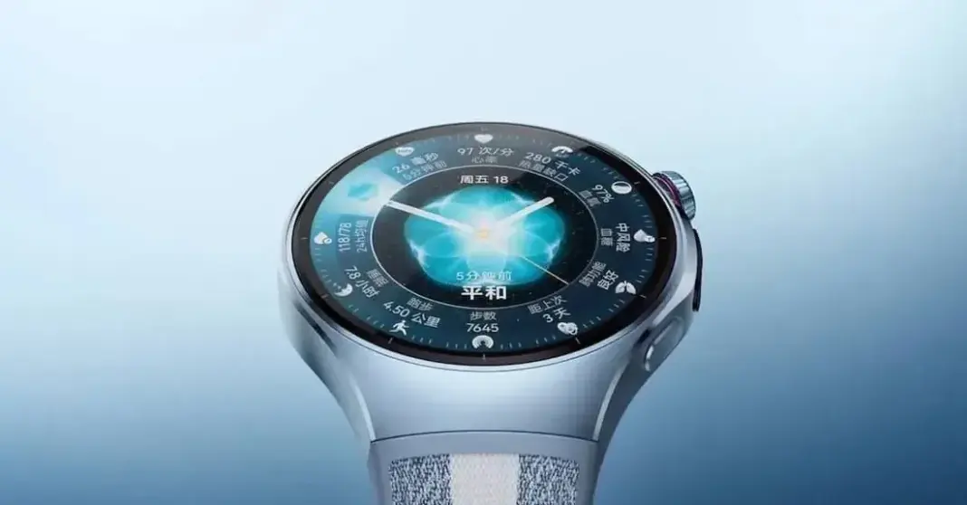 Ilustrasi smartwatch Xiaomi Watch 5 dengan tampilan layar yang menampilkan data kesehatan dan desain premium di pergelangan tangan.