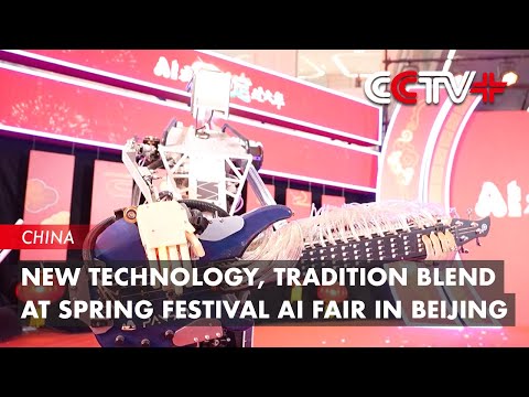 Ilustrasi terkait China