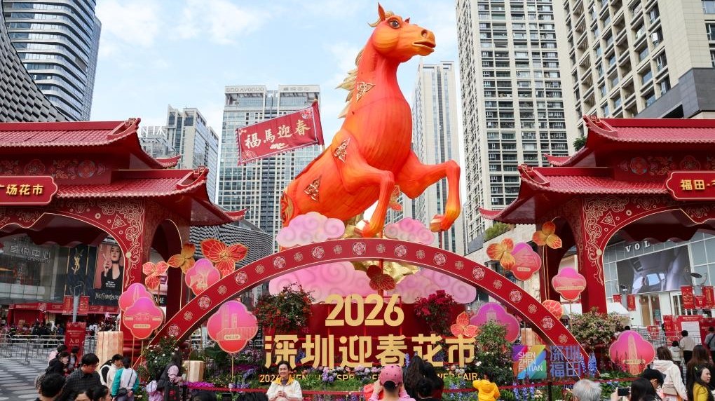 Ilustrasi terkait China