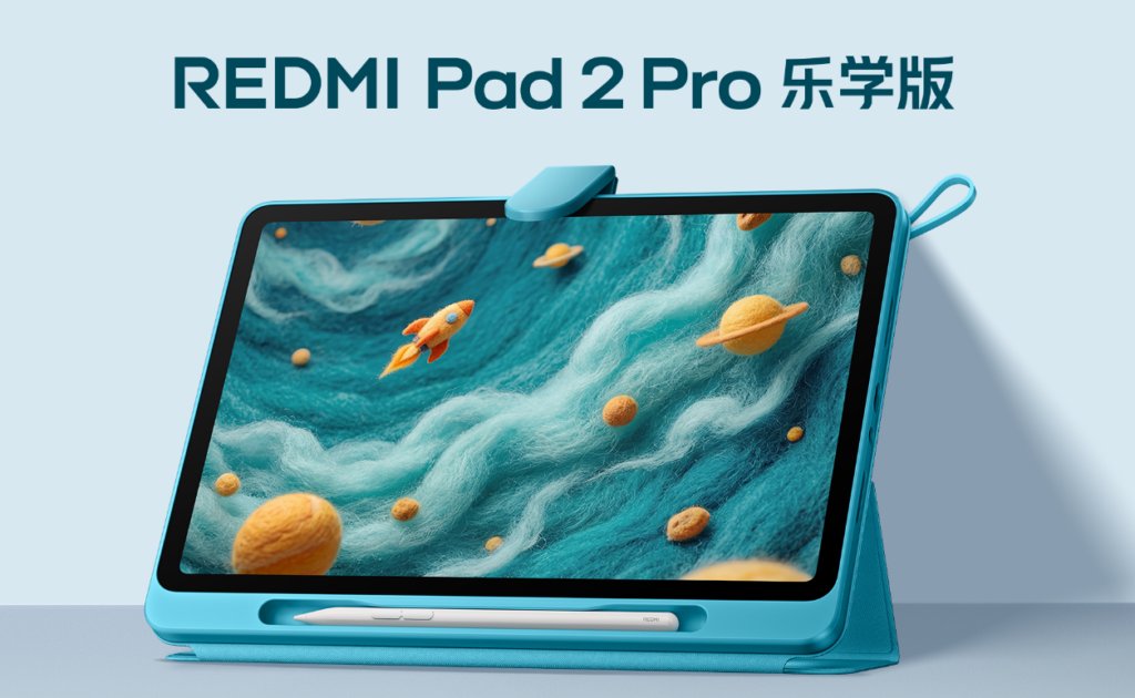 Xiaomi Redmi Pad 2 Pro Learning Edition Resmi Dirilis, Intip Keunggulannya
